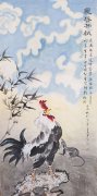 十二生肖系列国画《晨昏共戏》创作谈——以鸡与鼠