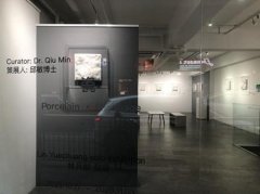 福建德化籍当代艺术家林月创《瓷•语》个展在香港