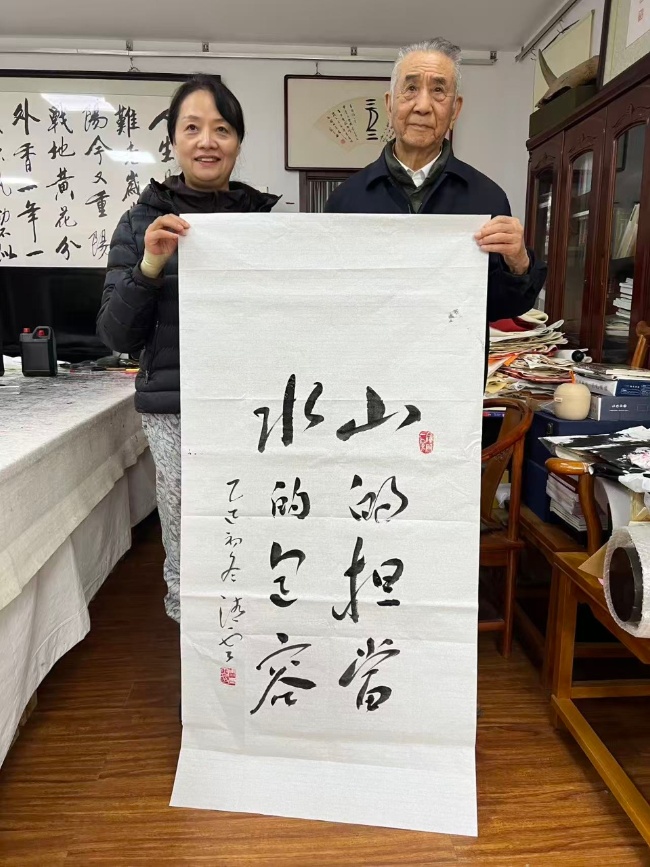 香山叶正红   重阳情更浓(图7) 香山叶正红   重阳情更浓(图7)