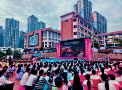 邕城百廿老校“科技感”满满：校庆 “醒狮+机器人”惊艳全场