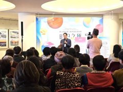 杰出艺术家林家同院长发表「在地即未来」艺术观，